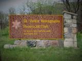 sign prov